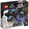 LEGO MARVEL BLACK PANTHER 76211 КОНСТРУКТОР СОЛНЕЧНАЯ ПТИЦА ШУРИ
