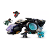LEGO MARVEL BLACK PANTHER 76211 КОНСТРУКТОР СОЛНЕЧНАЯ ПТИЦА ШУРИ