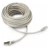 PATCH CORD CABLEXPERT PP6-15M, CAT6 FTP , 15M, GRI