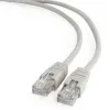 PATCH CORD CABLEXPERT PP6-0.5M, CAT6 FTP , 0,5M, GRI