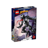 LEGO MARVEL SPIDER-MAN 76230 КОНСТРУКТОР VENOM FIGURE