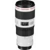 ОБЪЕКТИВ CANON EF 70-200MM F/4L IS II USM