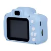 CAMERA PENTRU COPII FOREVER, ALBASTRU