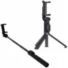 МОНОПОД ДЛЯ СЕЛФИ XIAOMI MI SELFIE STICK TRIPOD (WITH BLUETOOTH REMOTE), ЧЁРНЫЙ