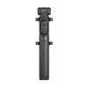 МОНОПОД ДЛЯ СЕЛФИ XIAOMI MI SELFIE STICK TRIPOD (WITH BLUETOOTH REMOTE), ЧЁРНЫЙ