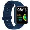СПОРТИВНЫЕ/ТРЕНИРОВОЧНЫЕ ЧАСЫ XIAOMI REDMI WATCH 2 LITE, СИНИЙ