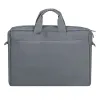 СУМКА ДЛЯ НОУТБУКА RIVACASE 7531, 16", ECO-FRIENDLY RPET ПОЛИЭСТЕР, СЕРЫЙ