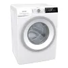 СТИРАЛЬНАЯ МАШИНА GORENJE MAW 820 ION, 8КГ, БЕЛЫЙ