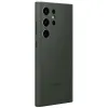 ЧЕХОЛ SAMSUNG SILICONE COVER FOR GALAXY S23 ULTRA, KHAKI