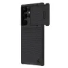 ЧЕХОЛ NILLKIN GALAXY S23 ULTRA TEXTURED CASE S, ЧЁРНЫЙ