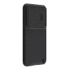 ЧЕХОЛ NILLKIN GALAXY S23+ TEXTURED CASE S, ЧЁРНЫЙ
