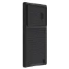 ЧЕХОЛ NILLKIN GALAXY S23 ULTRA TEXTURED CASE S, ЧЁРНЫЙ