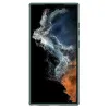 ЧЕХОЛ NILLKIN GALAXY S23 ULTRA - FROSTED PRO, ЗЕЛЕНЫЙ