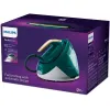 УТЮГ С ПАРОГЕНЕРАТОРОМ PHILIPS PSG7140/70, 2100 ВТ, ЗЕЛЁНЫЙ