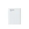 ЗАРЯДНОЕ УСТРОЙСТВО PANASONIC BQ-CC87USB, БЕЛЫЙ