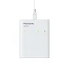ЗАРЯДНОЕ УСТРОЙСТВО PANASONIC BQ-CC87USB, БЕЛЫЙ