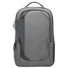 РЮКЗАК ДЛЯ НОУТБУКА LENOVO URBAN BACKPACK, 17", СЕРЫЙ