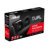 ВИДЕОКАРТА ASUS DUAL-RX6650XT-O8G,  8GB GDDR6 128БИТ (DUAL-RX6650XT-O8G)