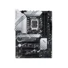МАТЕРИНСКАЯ ПЛАТА ASUS PRIME Z790-P, LGA1700, INTEL Z790, ATX