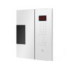 МИКРОВОЛНОВАЯ ПЕЧЬ HANSA AMMB25E1WH БЕЛЫЙ