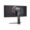 34" MONITOR GAMING LG 34GN850-B, IPS 3440X1440 WQHD, NEGRU