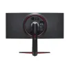 34" MONITOR GAMING LG 34GN850-B, IPS 3440X1440 WQHD, NEGRU