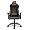 SCAUN GAMING COUGAR OUTRIDER S, PU PIELE, PORTOCALIU