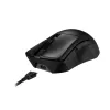 GAMING MOUSE ASUS ROG GLADIUS III WIRELESS AIMPOINT, NEGRU