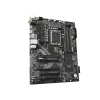 МАТЕРИНСКАЯ ПЛАТА GIGABYTE B760 DS3H AX, LGA1700, INTEL B760, ATX