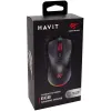 GAMING MOUSE HAVIT MS960, NEGRU