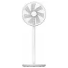 VENTILATOR XIAOMI MI SMART 2, ALB