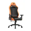 SCAUN GAMING COUGAR EXPLORE, PVC PIELE, PORTOCALIU