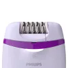 EPILATOR PHILIPS BRE275/00, ALB | VIOLET