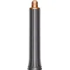 STYLER DYSON AIRWRAP HS05 COMPLETE LONG, 1300 W, NICKEL | COPPER