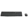 SET TASTATURA + MOUSE LOGITECH MK235, FARA FIR, GREY