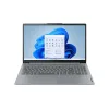 НОУТБУК 15,6" LENOVO IDEAPAD SLIM 3 15AMN8, ARCTIC GREY, AMD RYZEN 5 7520U, 8ГБ/512ГБ, БЕЗ ОС