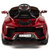 ЭЛЕКТРОМОБИЛЬ LYKAN HYPERSPORT RED