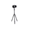 TRIPIED FOTO-VIDEO VANGUARD VESTA TB 204AB, CAP TREPIED DE MINGE, NEGRU