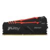 ОПЕРАТИВНАЯ ПАМЯТЬ KINGSTON FURY(R) BEAST DDR4 RGB 2666 МТ/С 16ГБ (KIT OF 2*8GB)