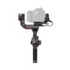 (930767) DJI RS3 COMBO - CAMERA STABILIZER FOR MIRRORLESS AND DSLR CAMERAS, PAYLOAD 3.0 KG, AXIS (AUTOMATED LOCKS, CARBON+PLASTIC),3GEN STAB.,SHUTTER CONNECTION (BLUETOOTH, CABLE), 1.8'' OLED FULL-COLOR TOUCHSCREEN,GIMBAL MODE SWITCH,MINI TRIPOD, FOCUS MO