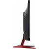 24.5'' МОНИТОР ACER NITRO VG252QP [UM.KV2EE.P01] / 2MS / 144HZ / G-SYNC / BLACK/RED