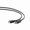 CABLE DP-HDMI  - 1M - CABLEXPERT CC-DP-HDMI-1M, 1M, HDMI TYPE A (MALE) ONLY TO DP (MALE) CABLE,  (CABLE IS NOT BI-DIRECTIONAL), BLACK