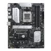 МАТЕРИНСКАЯ ПЛАТА ASUS PRIME B650-PLUS / AM5 / B650 / DDR5 / ATX