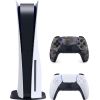 ИГРОВАЯ КОНСОЛЬ SONY PLAYSTATION 5 (DISC), 825GB, WHITE; JAPANESE VERSION, 1 X GAMEPAD WHITE (DUALSENSE) + 1 GAMEPAD GREY CAMO (DUALSENSE)