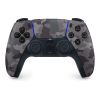 ИГРОВАЯ КОНСОЛЬ SONY PLAYSTATION 5 (DISC), 825GB, WHITE; JAPANESE VERSION, 1 X GAMEPAD WHITE (DUALSENSE) + 1 GAMEPAD GREY CAMO (DUALSENSE)