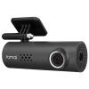 XIAOMI 70MAI DASH CAM 1S MIDRIVE D06 EU, FULL HD VEHICLE RECORDER, WIDE ANGLE: 130°, WIFI, FHD@30FPS, G-SENSOR, MICROSD UP TO 64GB