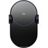 БЕСПРОВОДНОЕ АВТОМОБИЛЬНОЕ ЗАРЯДНОЕ УСТРОЙСТВО XIAOMI MI 20W WIRELESS CAR CHARGER / BLACK