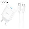 USB-ЗАРЯДНОЕ УСТРОЙСТВО HOCO C104A STAGE SINGLE PORT / 1 X USB-C / UP TO PD20W / QC3.0 / WHITE