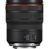 СВЕРХШИРОКОУГОЛЬНЫЙ ЗУМ-ОБЪЕКТИВ CANON RF 14-35MM F/4L IS USM (4857C005)
