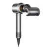 ФЕН DYSON SUPERSONIC HD07, 1600ВТ, NICKEL/COOPER